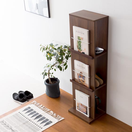 マガジンラックVOLCANO | 家具・インテリア通販 【公式】エアリゾーム