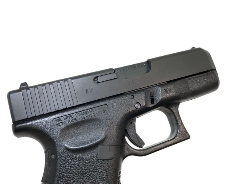 KSC] グロック G26C マシンピストル スライドHW ガスブローバック