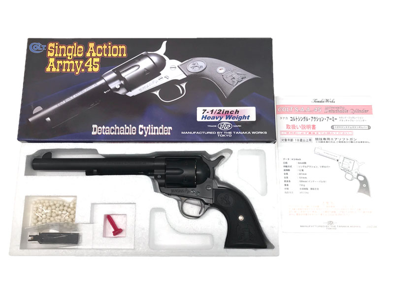 タナカ Single Action Army .45 ガスガン タナカワークス Colt SAA .45