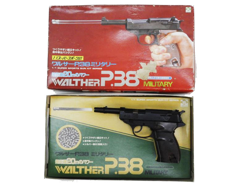 テラツウ] ワルサー P38 ミリタリー 組立キット シリーズ No.4 箱痛み