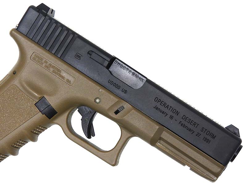 東京マルイ] グロック G17 Gen3 ガスブローバック 湾岸戦争終戦記念