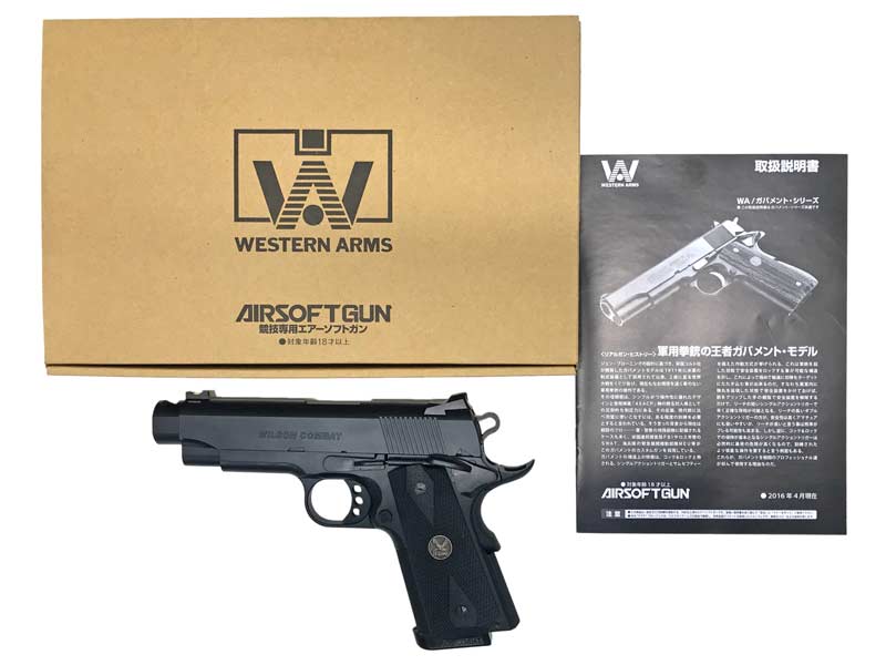 WA] ウィルソンコンバット キャリーコンプ ガスブローバック SCW3