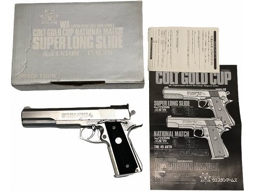 WA] コルト ゴールドカップ スーパーロングスライド シルバー 固定