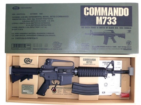 東京マルイ] M733 コマンド スタンダード電動ガン (新品取寄)の販売