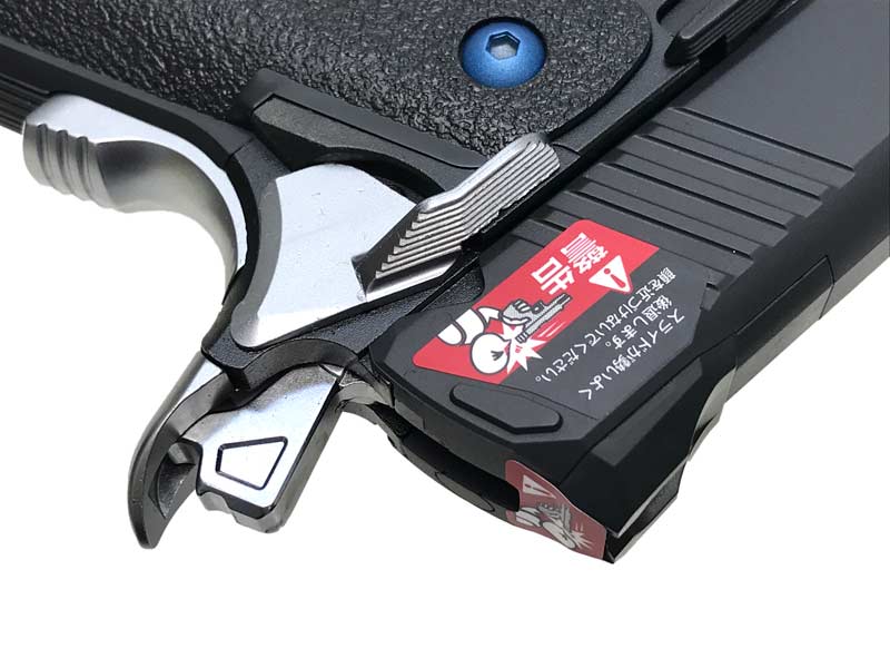 東京マルイ] ハイキャパD.O.R.-R 14才以上用 ガスブローバック (新品取