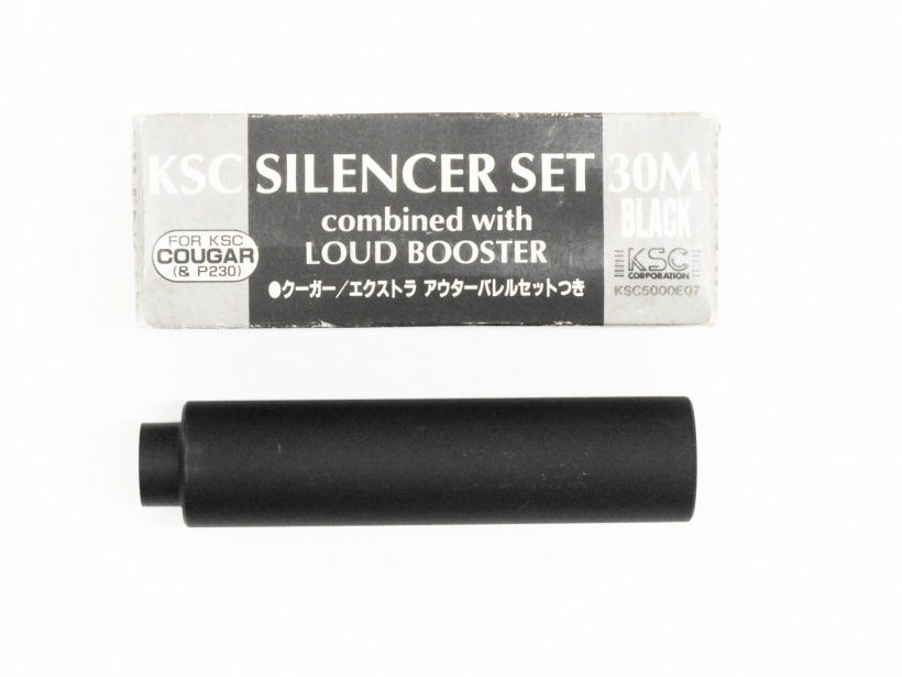KSC] サイレンサー30M クーガーセット ブラック (中古)の販売ページ
