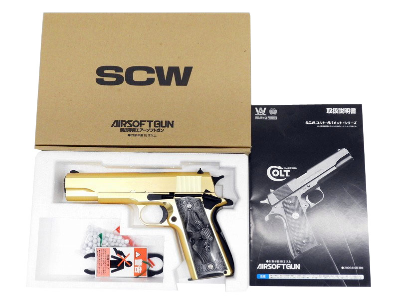 WA] コルトガバメント SERIES 70 プレミアム09 / ゴールド (中古)の