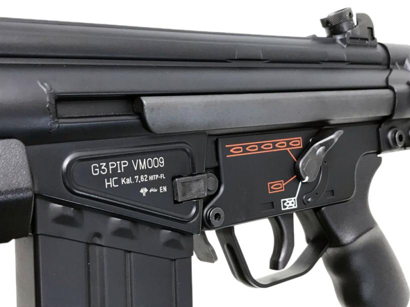 東京マルイ] H&K G3 SAS HC ハイサイクル電動ガン (中古)の販売ページ