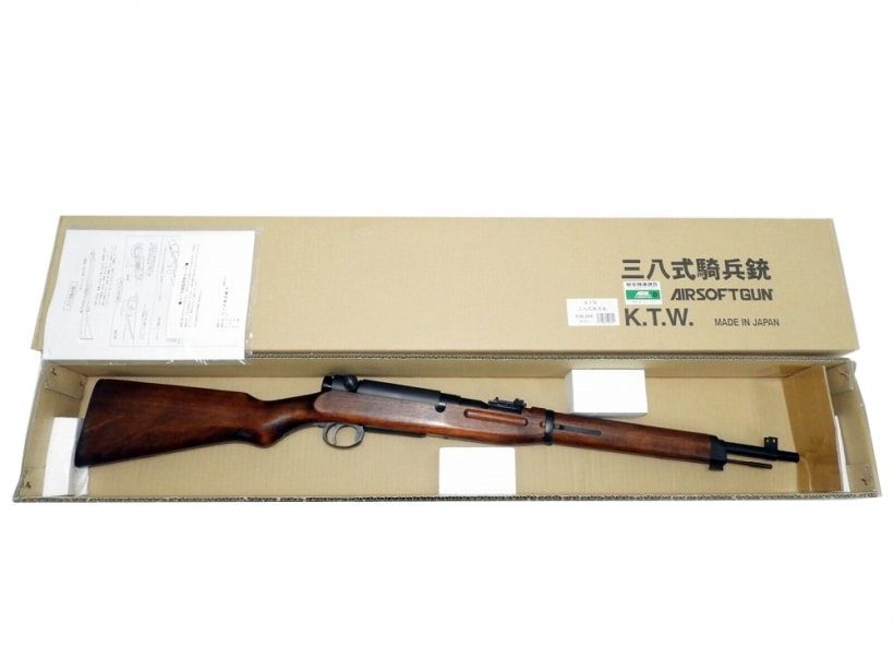 KTW] 三八式騎兵銃 第2ロット (中古)の販売ページ｜エアガン.jp
