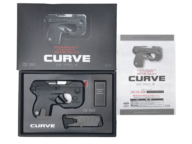 東京マルイ] CURVE カーブ コンパクトキャリーガン 固定スライド