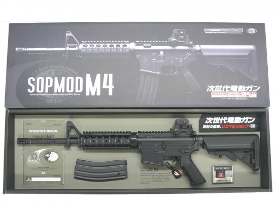 東京マルイ] SOPMOD M4 次世代電動ガン (中古～新品取寄)の販売ページ