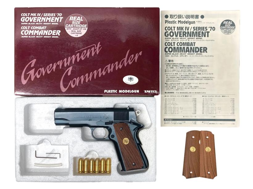 TAITO] コルト コンバットコマンダー HW リアルサイズカート仕様