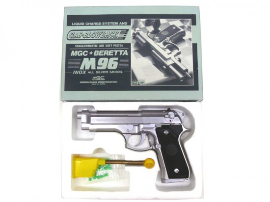 MGC] ベレッタ M96 INOX ガスブローバック (中古)の販売ページ