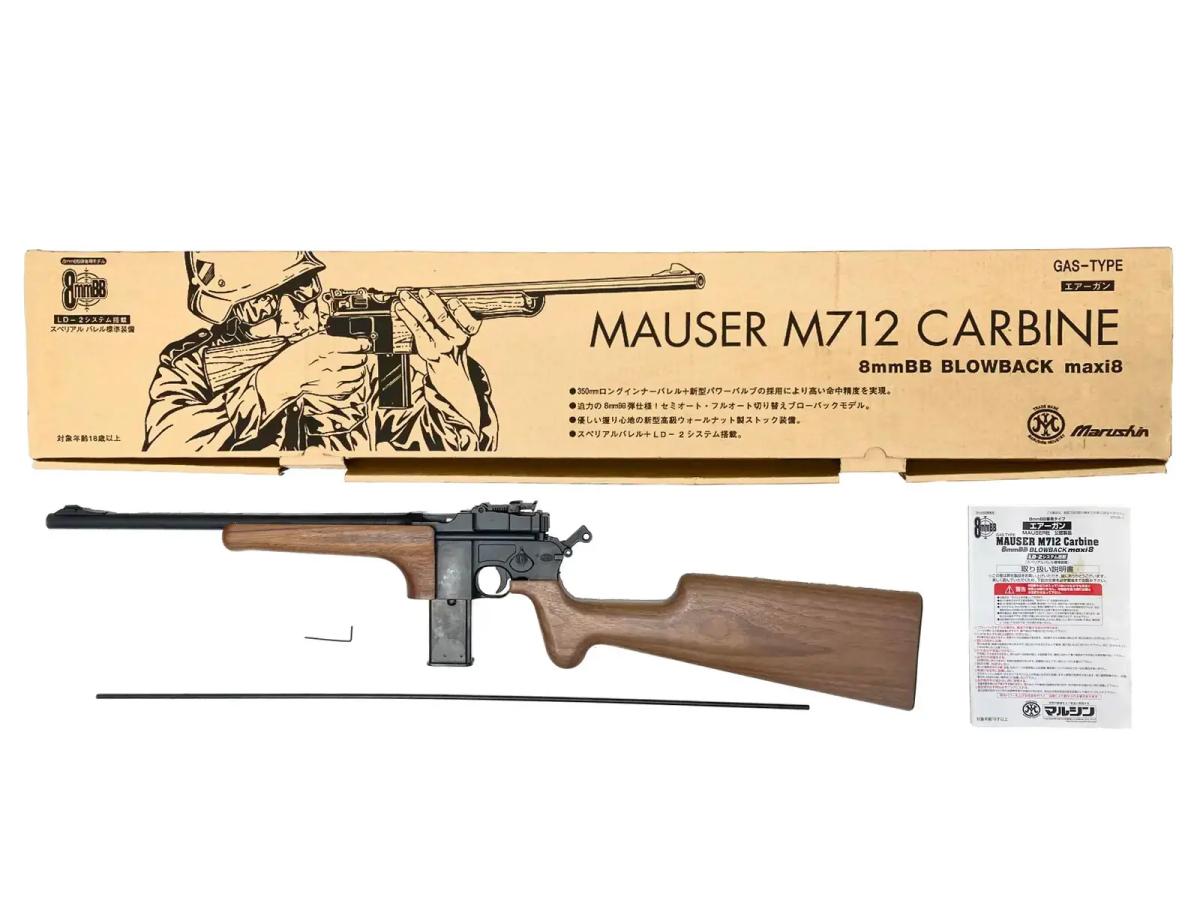 マルシン] モーゼル M712 ブローバック maxi8 カービン セミオート不良