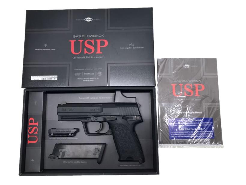 東京マルイ] USP ガスブローバック マイクロプロサイト付き 箱加工有り