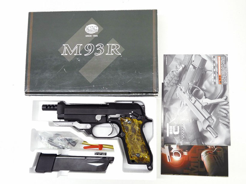 KSC] M93R Xmas Edition 1st 復刻限定版 HW (中古)の販売ページ