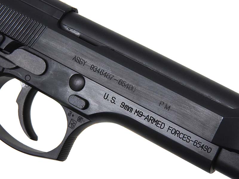 東京マルイ] M92F ミリタリーモデル ガスブローバック U.S.M9刻印
