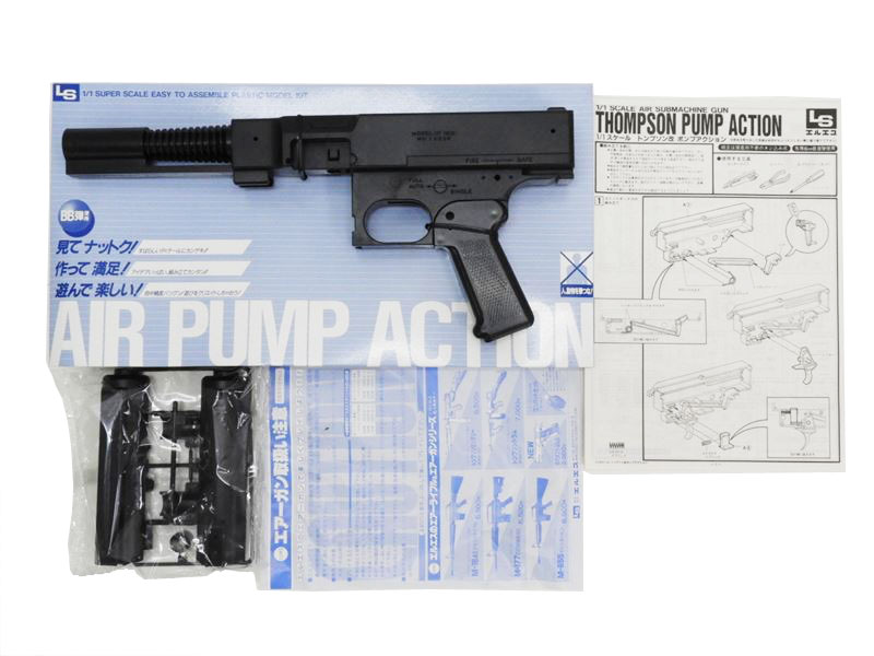 エルエス] トンプソン改ポンプアクション エアーサブマシンガン