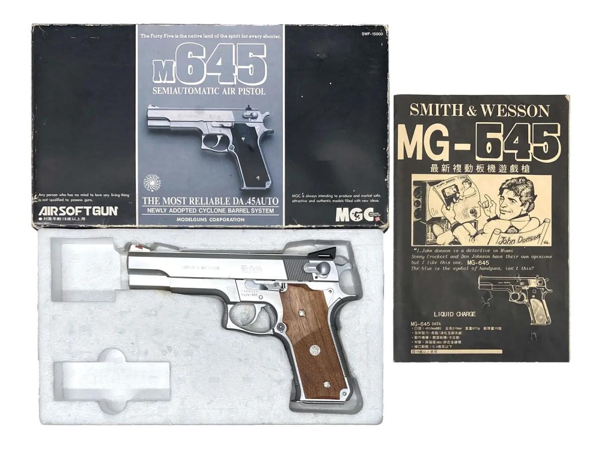 MGC] S&W M645 .45オート 固定ガスガン 木製グリップカスタム