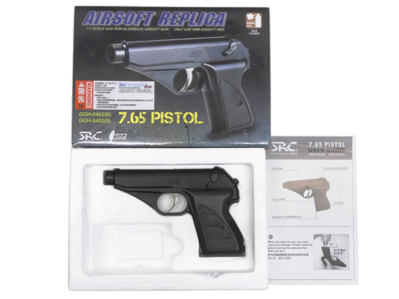 SRC] モーゼルHSc 固定スライドガスガン ブラック (中古)の販売ページ