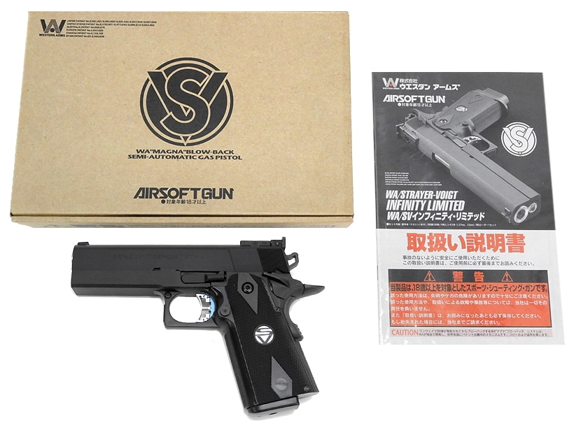 WA] SV インフィニティ 4.3 コンパクトキャリー ピストル ガスガン
