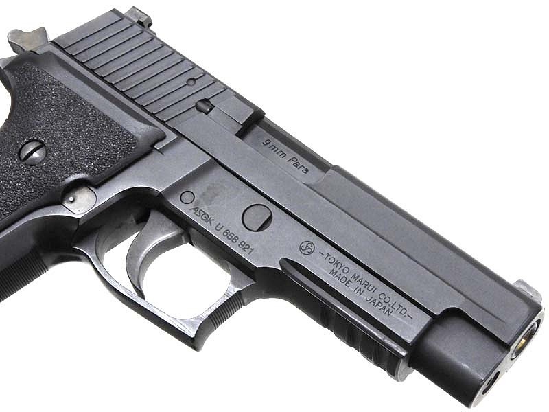 東京マルイ] シグ ザウエル P226 レイル ガスブローバック アイアン