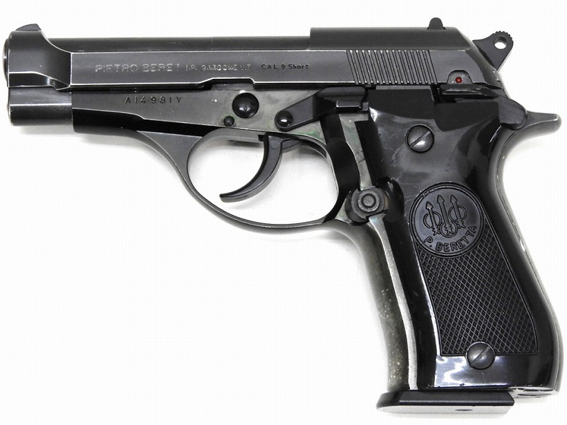 マルシン] BERETTA M84 固定ガス (ジャンク)の販売ページ｜エアガン.jp