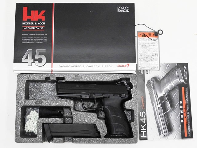 KSC] HK45 システム7(07HK) スライドHW ガスブローバック (中古)の販売
