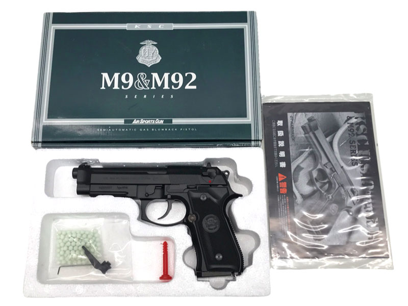 KSC] M9A1 システム7(07HK) ハードキック ガスブローバック (中古)の
