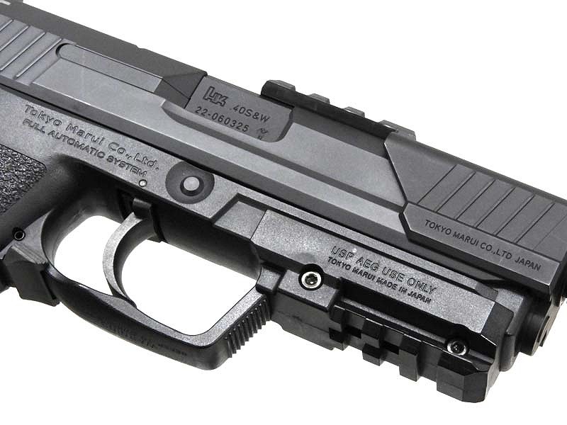 東京マルイ] H&K USP 電動ハンドガン リポバッテリー仕様カスタム