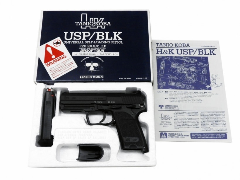 タニオコバ] H&K USP HWスライド 【ユニバーサルタイプリアサイト