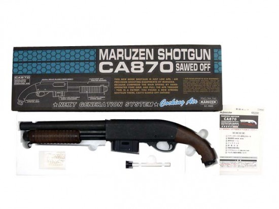 マルゼン] CA870 ソードオフ 固定HOP UPモデル エアコッキング