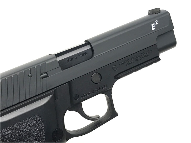 東京マルイ] シグ ザウエル P226 E2 ガスブローバック (新品取寄)の