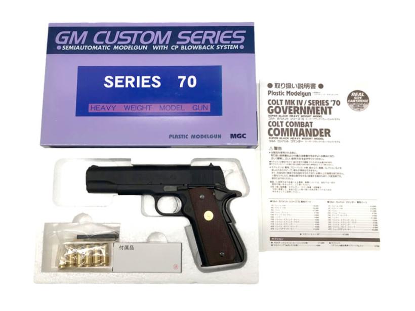 MGC] コルト ガバメント MK シリーズ70 HW 発火モデルガン (未発火)の