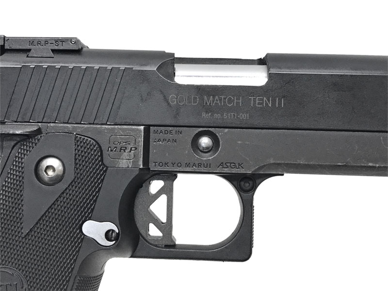 東京マルイ] ハイキャパ5.1 ガバメントモデル ガスブローバック フル