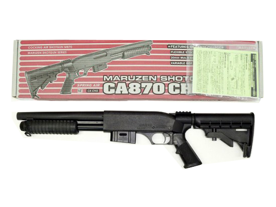 マルゼン] CA870 チャージャー エアコッキング ショットガン (新品)の