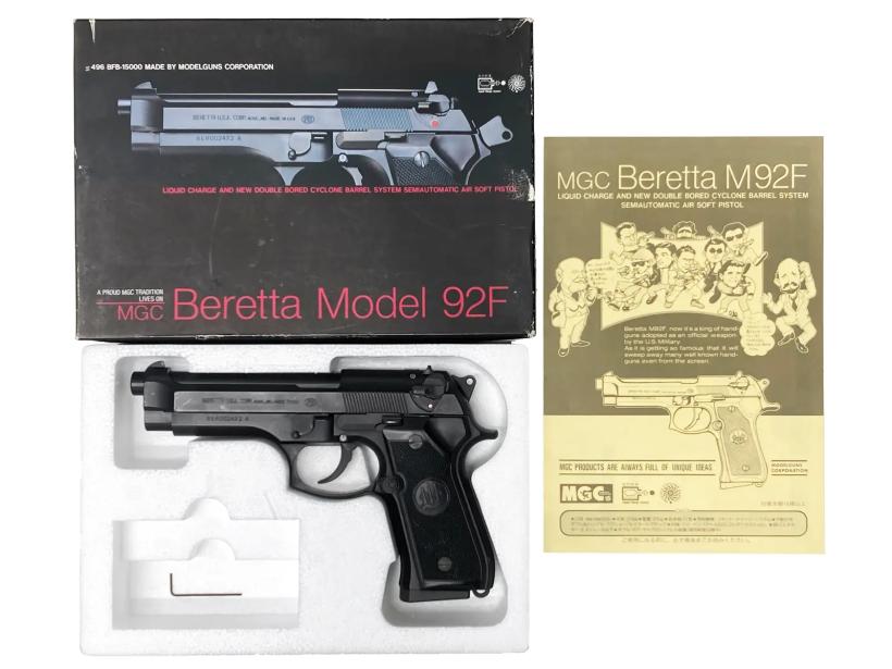 MGC] ベレッタ M92F サイクロンバレル 固定ガスガン ガス漏れ (訳あり