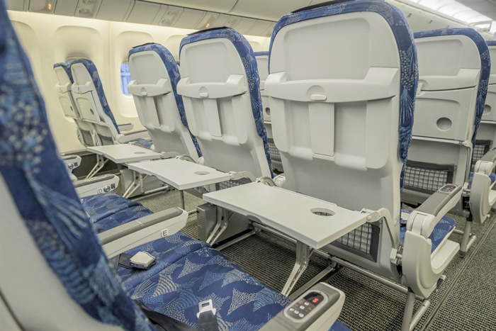 ボーイング767型機 JA613Aの就航について～