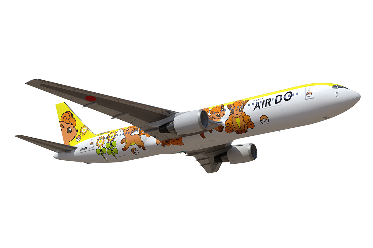 ロコンジェット北海道、就航！/AIRDO