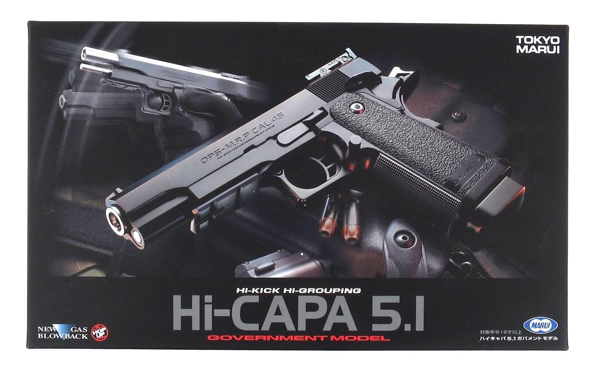 Tokyo Marui Hi-CAPA 5.1 GBB Pistol (Black) – Airsoft Atlanta