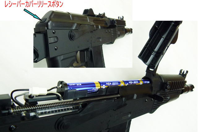 取り回し最強？マルイ AK74U LIGHT PROを実射レビュー！ - エアガン