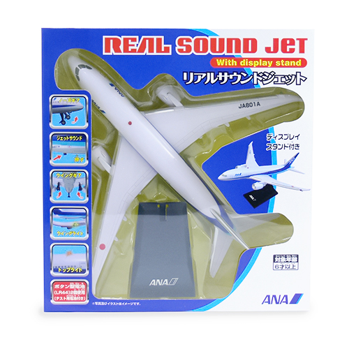 ANA リアルサウンドジェット