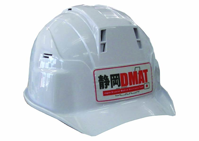 GZP-183 ヘルメット | エアーストレッチャー株式会社