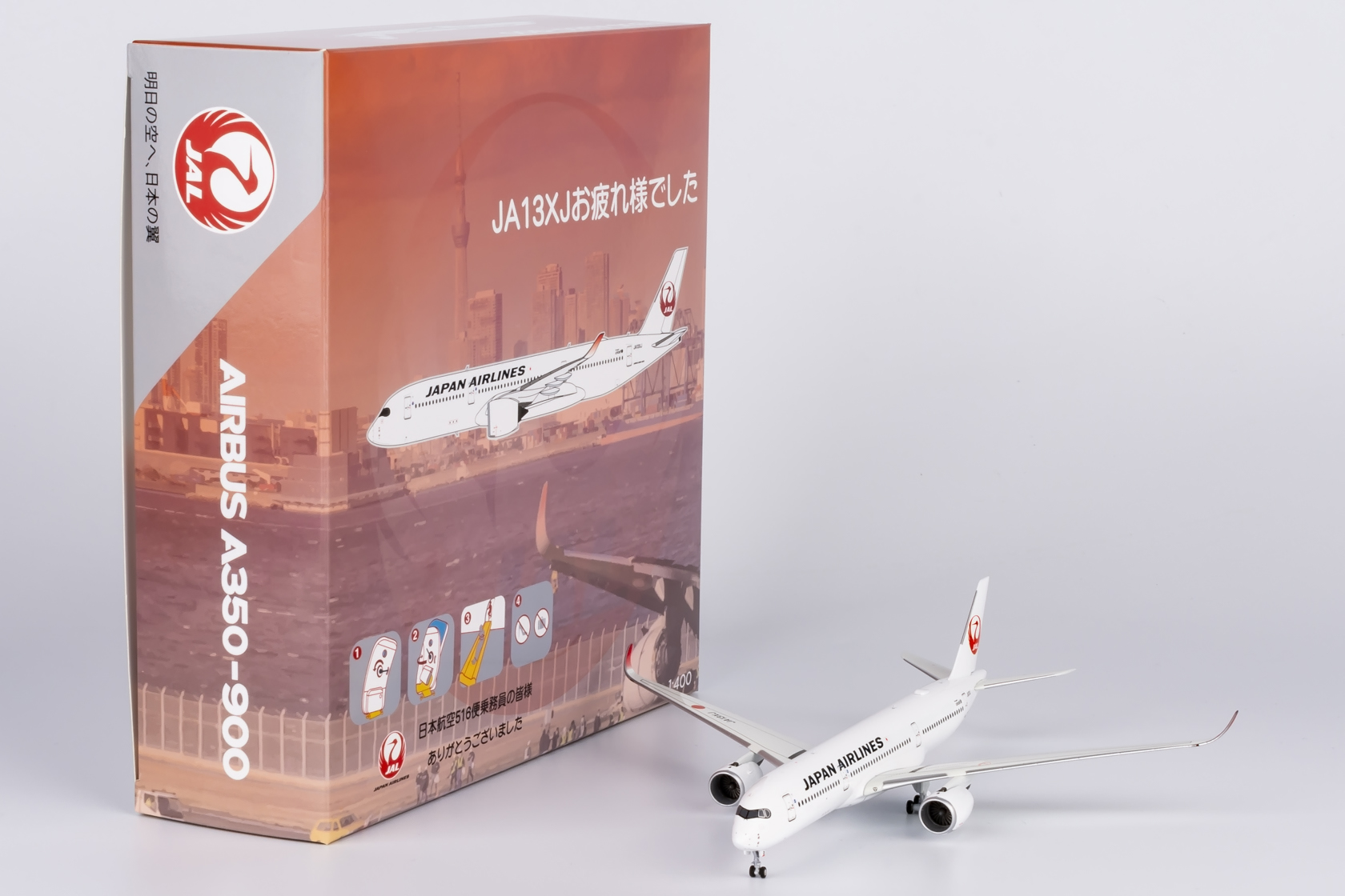 NG39090 Japan Airlines (JAL) A350-900 JA13XJ – Airplane Model SG