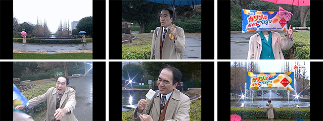 江頭2:50さん発案のアイスが2年ぶりに帰ってきた。｜赤城乳業株式会社