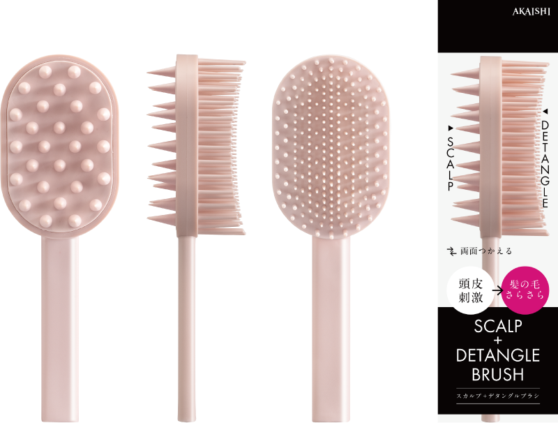 スカルプケアとサラサラ髪を両面使いで実現！頭皮ケア×美髪ケアの2WAY