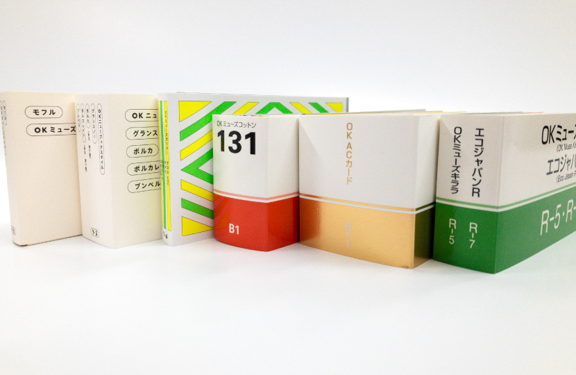 見本帳一覧[株式会社ヤマト]｜紙の専門商社の株式会社ヤマト