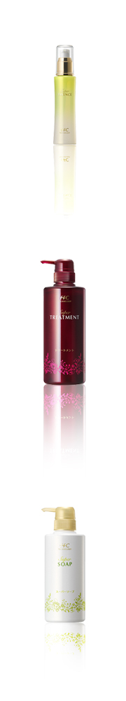 FFCスキンケア製品リニューアル！！｜株式会社赤塚