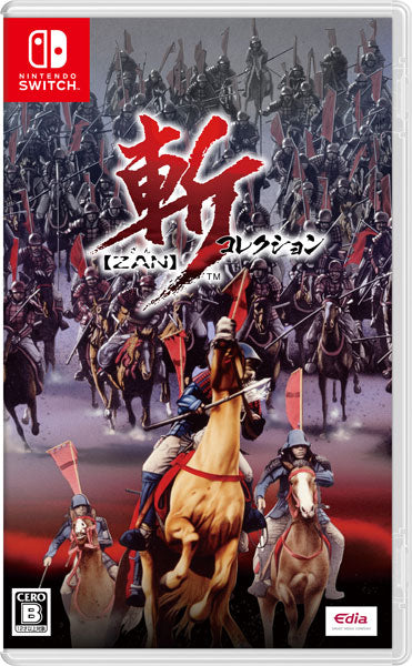 推しの子】ラバーマット 有馬かな Xmas 2023 ver.[KADOKAWA][GOODS