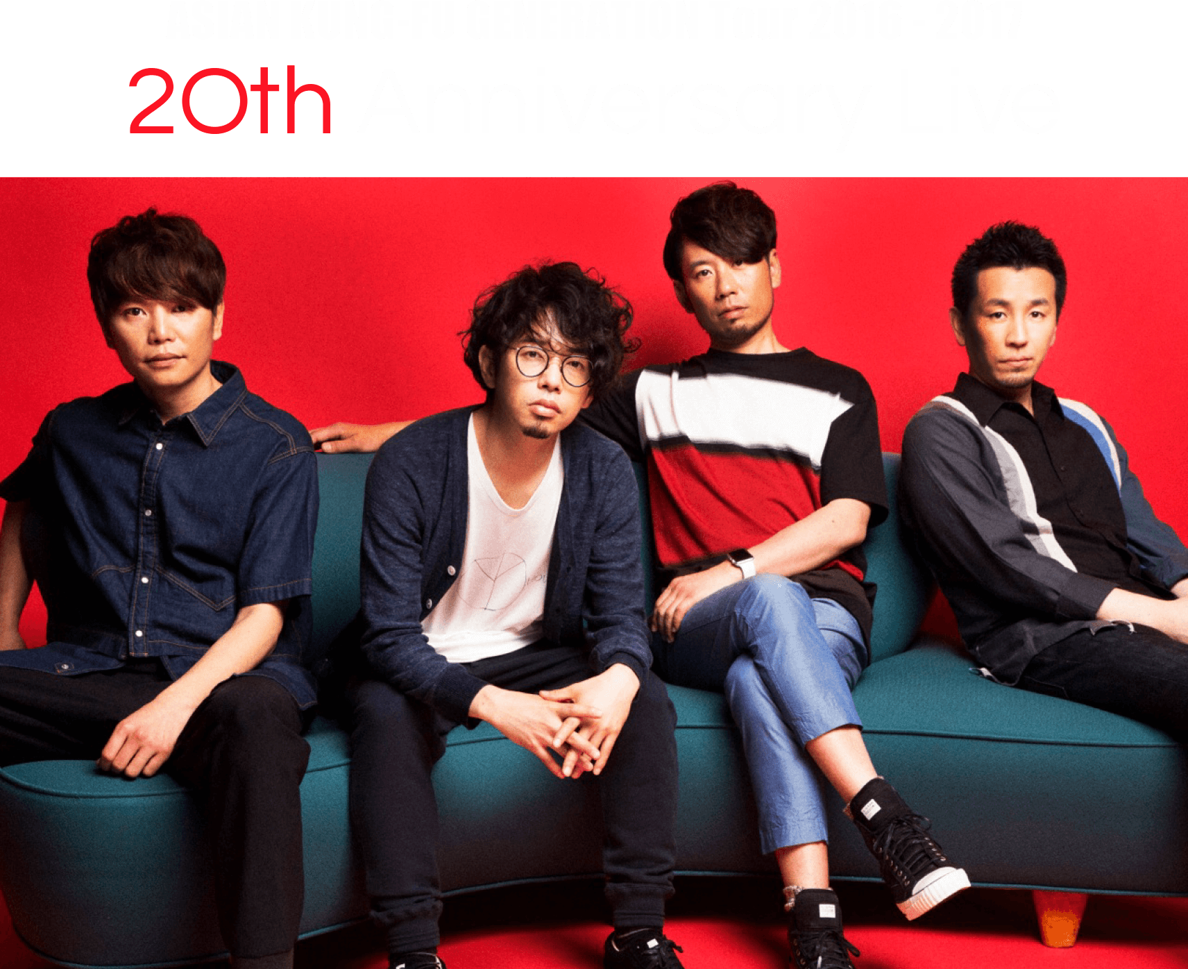 ASIAN KUNG-FU GENERATION Tour 2016 - 2017「20th Anniversary Live